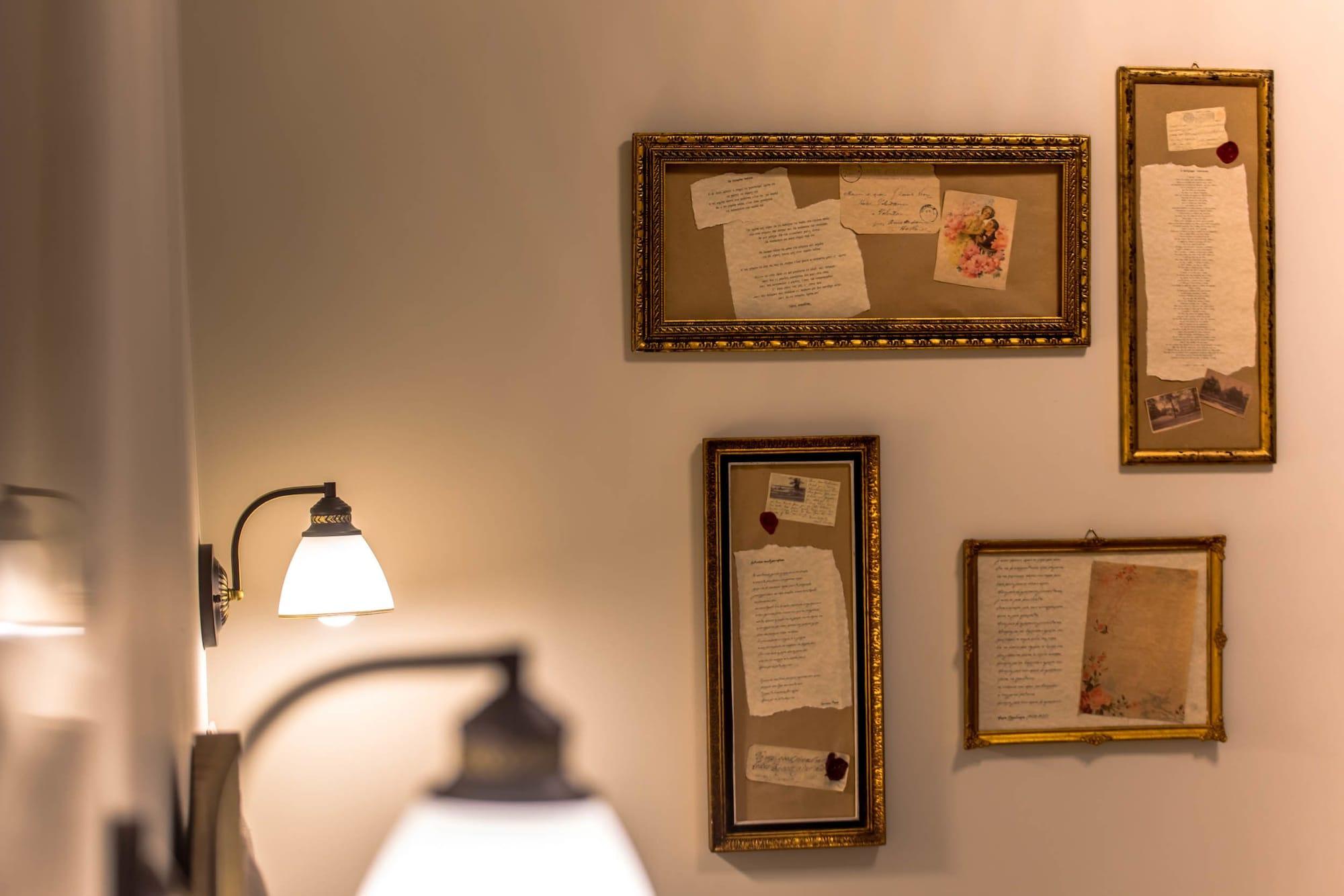 אפרטהוטל אתונה Kyria Boutique House מראה חיצוני תמונה