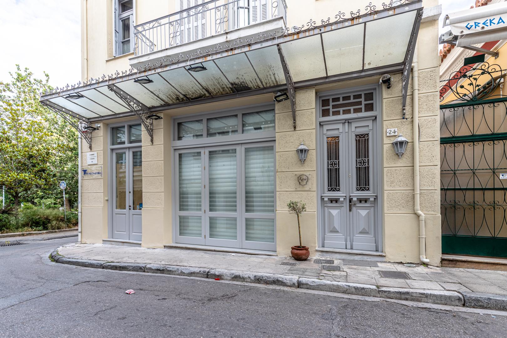 אפרטהוטל אתונה Kyria Boutique House מראה חיצוני תמונה